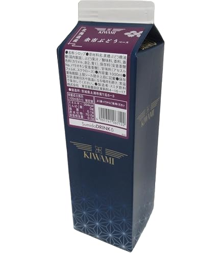 Amazon.co.jp: スミダ 三ヶ日みかんコンク(静岡県産三ヶ日みかん
